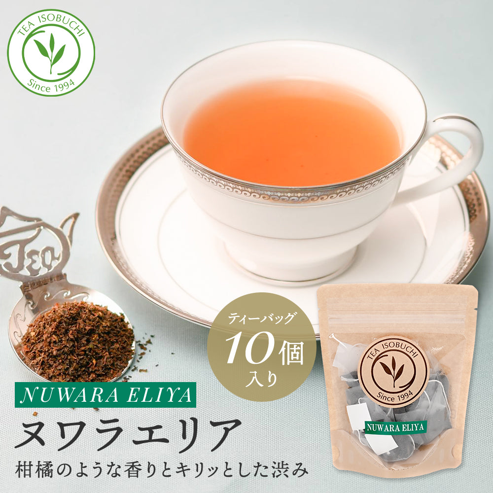 【eriiiiiika】モイスティーヌ2点 eriiiiiika】モイスティーヌ2点 モイスティーヌシリーズ