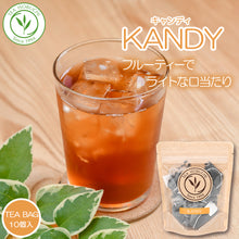 画像をギャラリービューアに読み込む, キャンディ ティーバッグ10個入 50個入