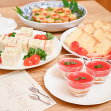 画像をギャラリービューアに読み込む, 11月1日(土)紅茶の日 アフタヌーンティー食べ放題(ご予約制)