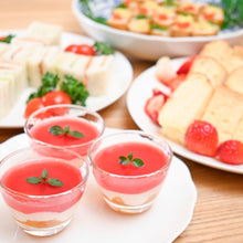 画像をギャラリービューアに読み込む, 11月1日(土)紅茶の日 アフタヌーンティー食べ放題(ご予約制)