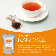 画像をギャラリービューアに読み込む, キャンディ ティーバッグ20個入 ※日時指定不可/ネコポス配送/送料無料