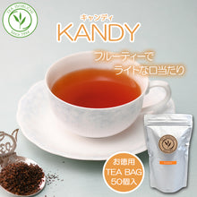 画像をギャラリービューアに読み込む, キャンディ ティーバッグ10個入 50個入