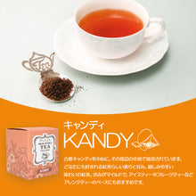 画像をギャラリービューアに読み込む, いちごスコーン プレーンスコーン アールグレイスコーン と ディンブラ キャンディ ティーバッグ5個入 の ギフト ボックス セット