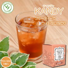 画像をギャラリービューアに読み込む, キャンディ ティーバッグ5個箱入