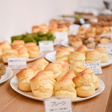 画像をギャラリービューアに読み込む, 11月1日(土)紅茶の日 アフタヌーンティー食べ放題(ご予約制)