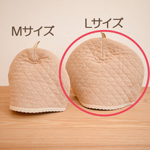 画像をギャラリービューアに読み込む, 紅茶染めティーコジー L