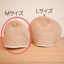 画像をギャラリービューアに読み込む, 紅茶染めティーコジー M