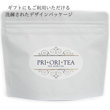 画像をギャラリービューアに読み込む, たっぷり100g ダージリンファーストフラッシュ ミム茶園