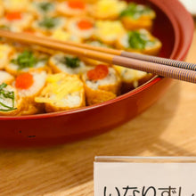 画像をギャラリービューアに読み込む, 11月1日(土)紅茶の日 アフタヌーンティー食べ放題(ご予約制)