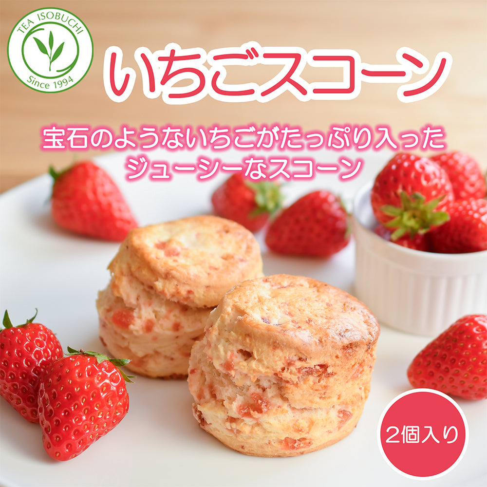 苺priん様オーダーページ