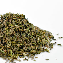 画像をギャラリービューアに読み込む, たっぷり100g ダージリンファーストフラッシュ ミム茶園
