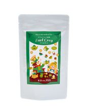 画像をギャラリービューアに読み込む, カフェインレス紅茶 アールグレイ ティーバッグ 10包入 紅茶の国のアリス