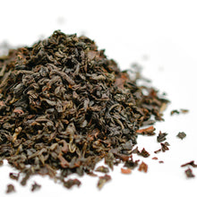 画像をギャラリービューアに読み込む, アッサムBOP ハッティガー茶園 100g袋入 リーフティー