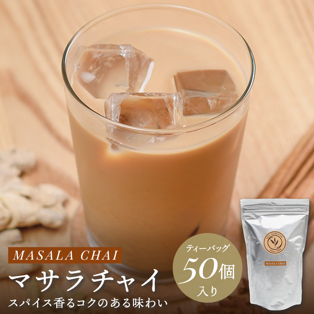 まっちゃさん専用 伊藤園 matcha LOVE 抹茶 パウダーインキャップ ( 190ml×30本