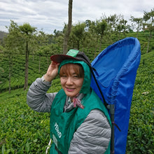 画像をギャラリービューアに読み込む, 【紅茶月のスペシャルイベント】☀️ セイロンティーを愉しむ 日曜日のティータイム🫖　
