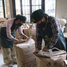 画像をギャラリービューアに読み込む, ダージリン セカンドフラッシュ  ジュンパナ茶園 2025-DJ111 30g袋入 2025年6月13日摘み
