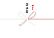 画像をギャラリービューアに読み込む, 【ギフト対応可】スコーン全6種（12個）コンプリートセット
