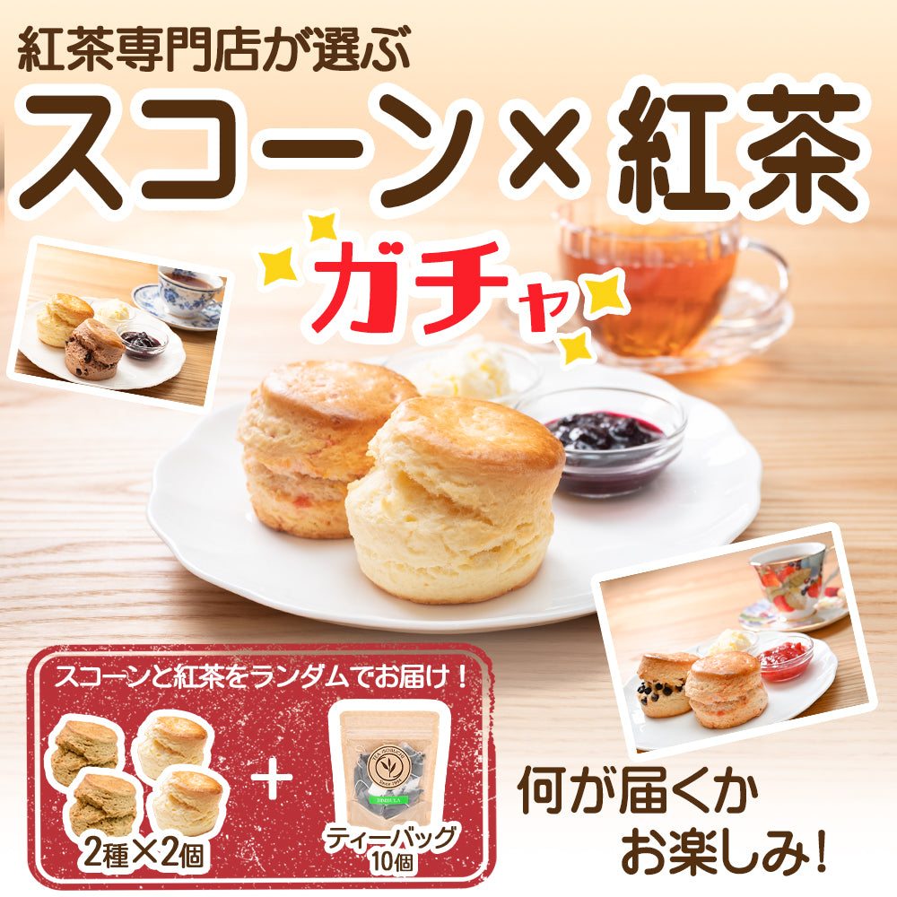 商品 – 株式会社ティー・イソブチカンパニー