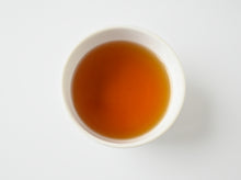 画像をギャラリービューアに読み込む, 善光園 自然栽培「わ」紅茶 ティーバッグ8個入
