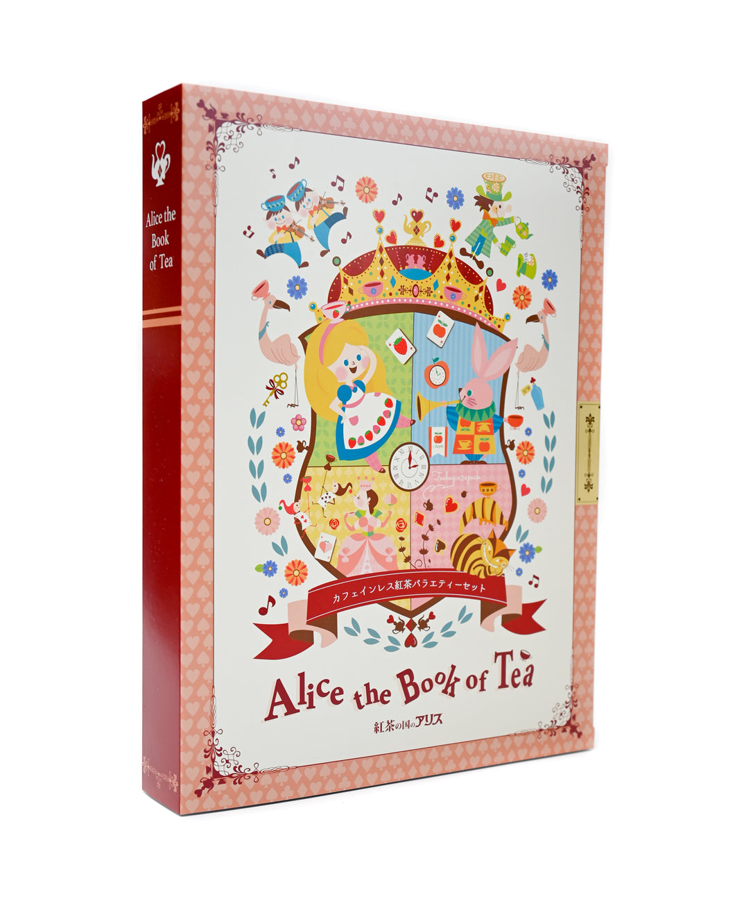 紅茶の国のアリス Alice the Book of tea　