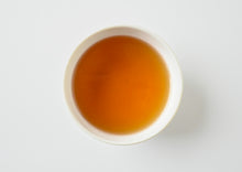 画像をギャラリービューアに読み込む, Cha-EN  別作 厳選有機栽培 夏摘み ダージリン紅茶
